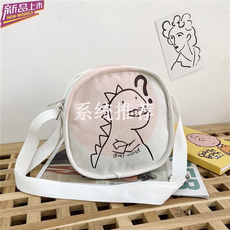 Day Department Brief Canvas Round bag Bag Women Pack 2020 Fashion New Ins 100 Hitch Cartoon Trampoline Satchel