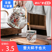 Japanese teapot large capacity ceramic cool kettle large blue and white porcelain cold kettle retro lifting beam teapot for home use