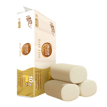 Qingfeng toilet paper roll paper coreless log household toilet paper solid roll home toilet paper box 10 rolls