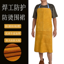 Cowhide electric welding fireproof anti-scalding argon arc welding apron mens high temperature resistant anti-flame retardant protective clothing insulated overalls