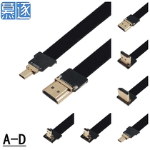 Mountain Dog Drone Aerial Photo FPV Camera Monitor Private Micro HDMI Soft cable holder Tevan HD