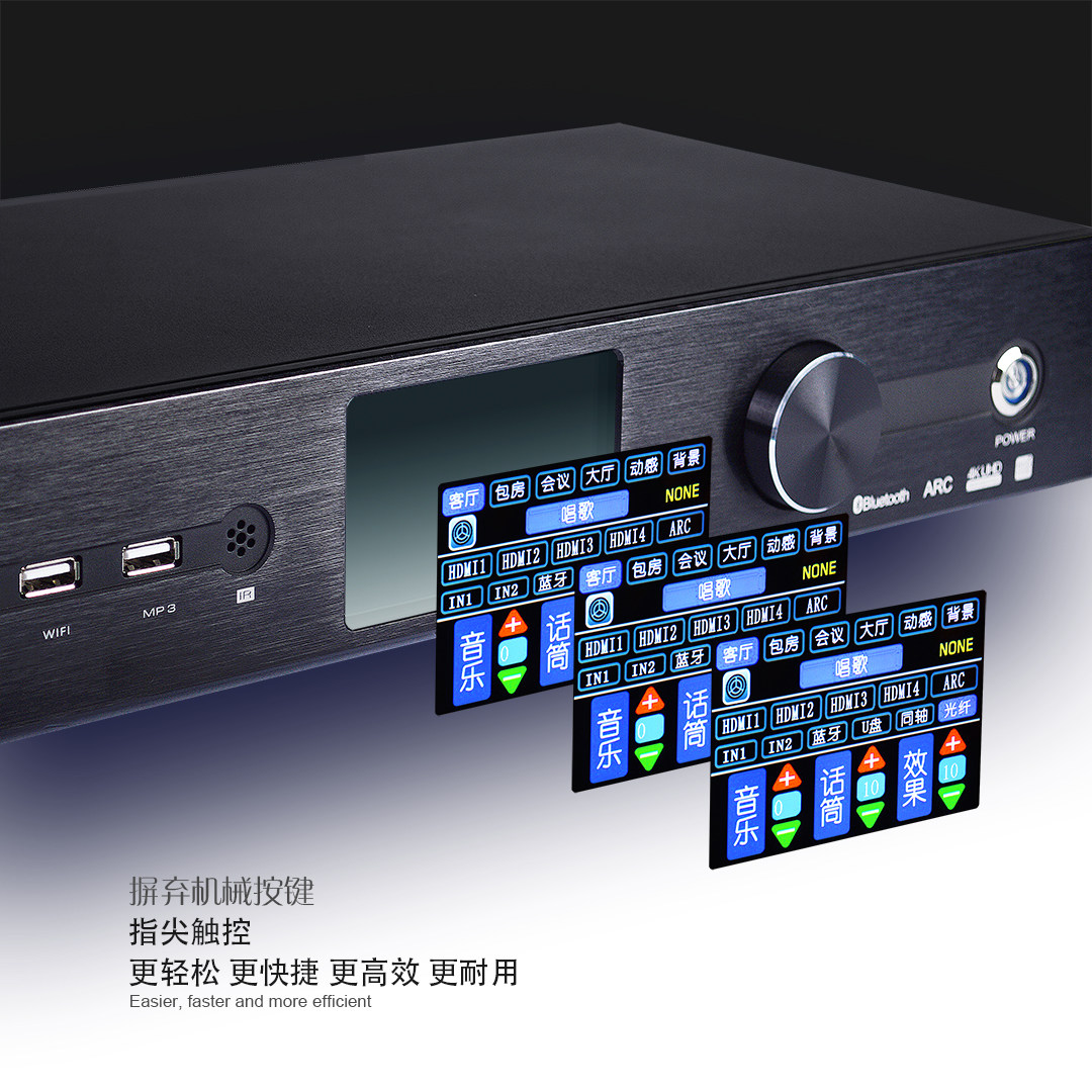 如何选择一款好的7.1声道家庭影院解码器?-效果器舞台-淘宝百科网