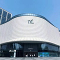 许昌东来正品百货店