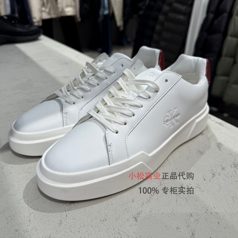 Ck Jeans25 New Autumn Style Men's Contrasting Color Leather Casual Sports Sneakers White Shoes Gift Ym01344