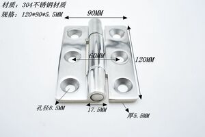 304不锈钢重型折叠合页 大门加厚工业合页机械设备铰链合页承重高