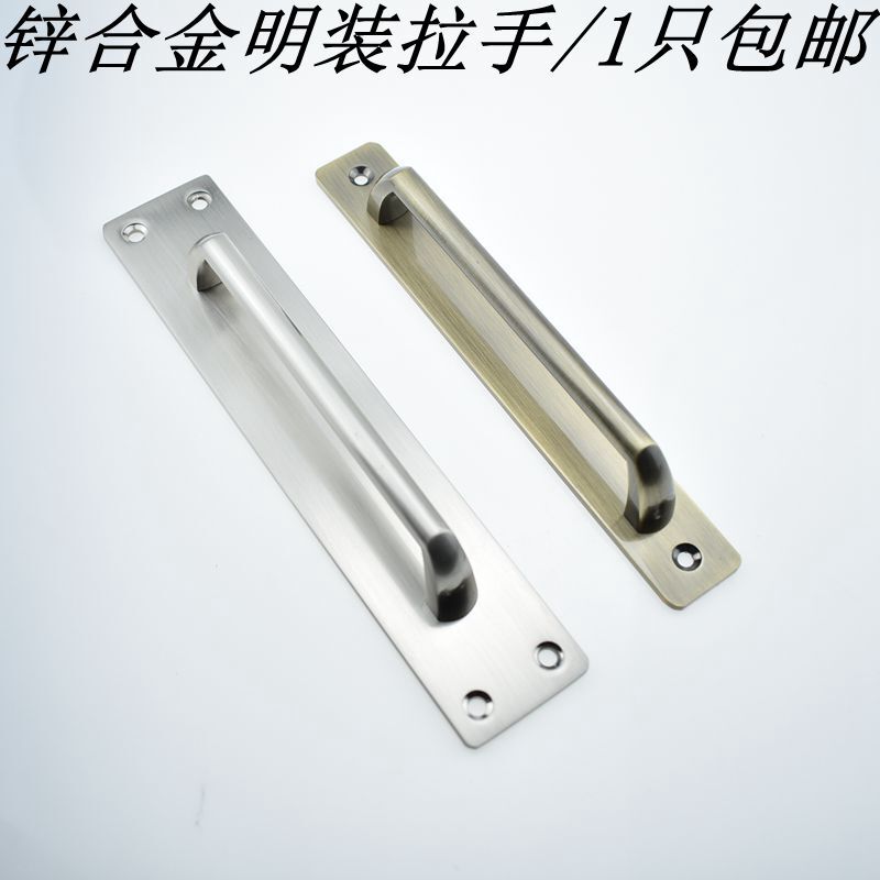 木门防火门推拉门拉手窗户移门通道门把手卫生间锌合金 明装拉手