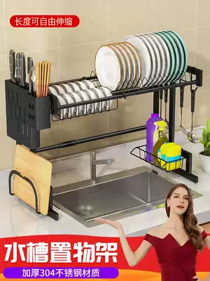 Retractable kitchen sink dish storage rack dish storage layer rack for bowls and chopsticks drain rack bowl rack above sink sink