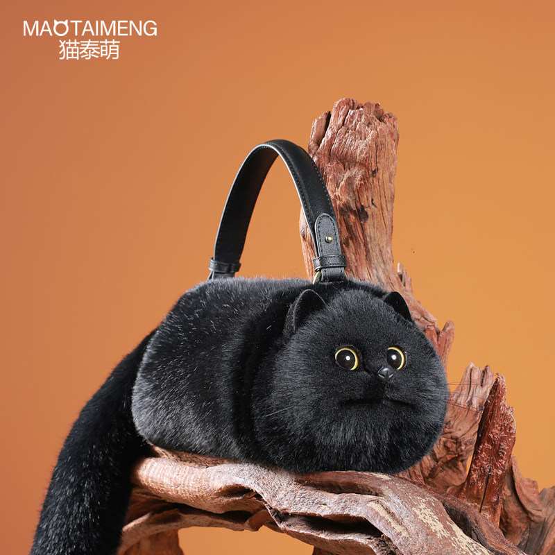 Mao tai meng handmade realistic cat bag for women, new 2025