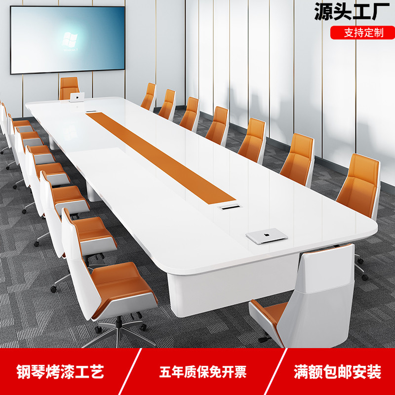 New baking paint conference table minimalist modern training talks table large office strip table and chairs 6-20 people in position