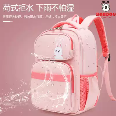 Babu brand schoolbags, primary school students, girls, children's backpacks, three to six grades, one and two protection ridges