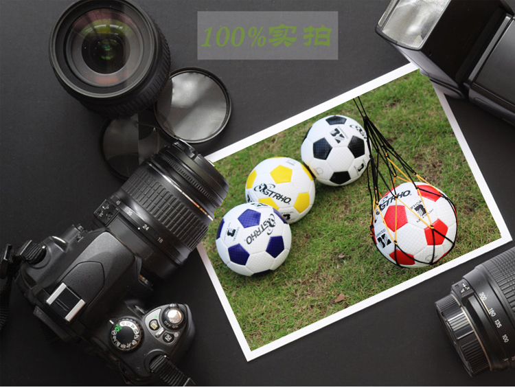Ballon de football - Ref 7173 Image 7