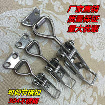 High-Grade 304 stainless steel clamp adjustable buckle compactor lock lock clip Bolt type quick clamp