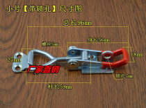 304 Stainless Steel Fixture Adjustable Buckle Compressor Lock Clamp Lock Clamp Quick Clamp 4001
