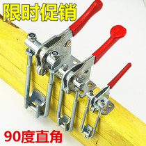 Galvanized iron material quick clamp box buckle latch type lock clip 40324 40334 40344