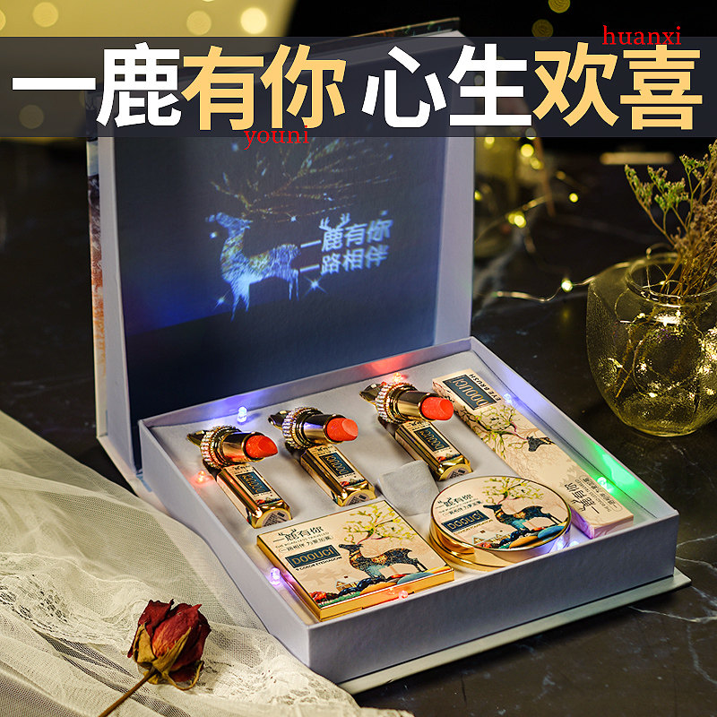 Seven New Year's Valentine's Day gifts to girls'girlfriends' wife girlfriends practical Walk all the way with your deer gift box suit-Taobao