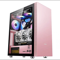  Xianma Yi master crystal steel plate side head pink tempered glass personality ATX desktop computer host chassis