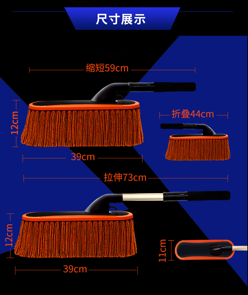 Xe bọ cạp đập bụi rửa xe rửa xe chải tóc mềm tro làm sạch xe nhân tạo bàn chải công cụ sáp làm sạch nguồn cung cấp tuyết - Sản phẩm làm sạch xe chổi rửa xe ô tô