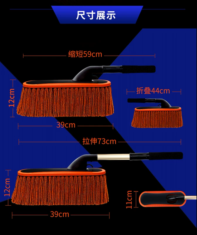 Xe bọ cạp đập bụi rửa xe rửa xe chải tóc mềm tro làm sạch xe nhân tạo bàn chải công cụ sáp làm sạch nguồn cung cấp tuyết - Sản phẩm làm sạch xe chổi quét làm sạch ô tô