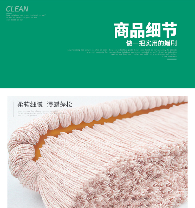 Xe sáp bông làm sạch xe lau bụi xe nhíp bụi kính thiên văn quét tuyết quét sáp bàn chải rửa xe cung cấp bàn chải - Sản phẩm làm sạch xe cây lau xe hơi