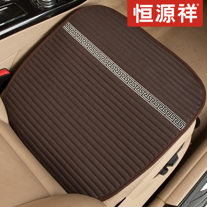 Hengyuanxiang linen car seat cushion four seasons general one-piece three-piece set summer cool mat breathable ventilation net red seat cushion