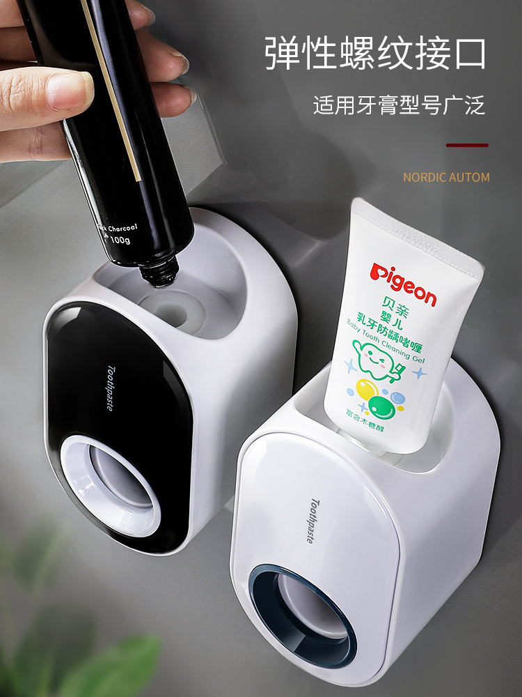 Fully automatic toothpaste squeezer set suction wall-mounted toothbrush shelf free punching lazy toothpaste squeeze artifact