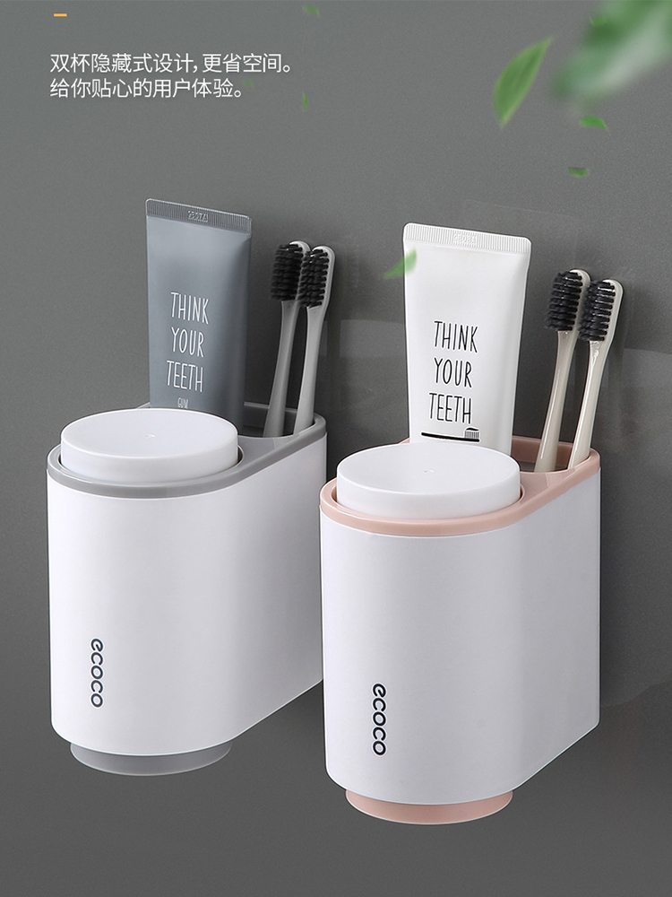 Simple mouthwash cup Brushing cup shelf Nordic household washing cup set Tooth cylinder Couple a pair of toothbrush cups