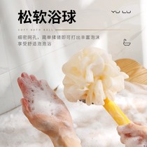 Bathing brush bath artifact long handle bath brush soft hair bath brush massage back rubbing artifact home