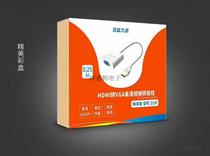 Deep Blue Avenue HDMI to VGA HD to vga interface conversion line computer box projector Z135