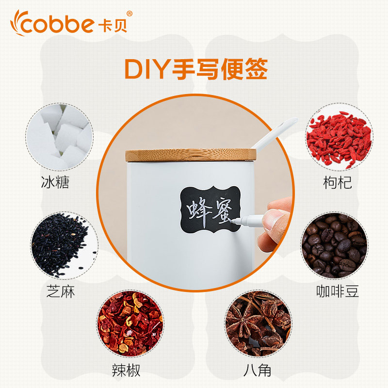 ������Ʒ�����д�մɵ�ζƿJTC-05