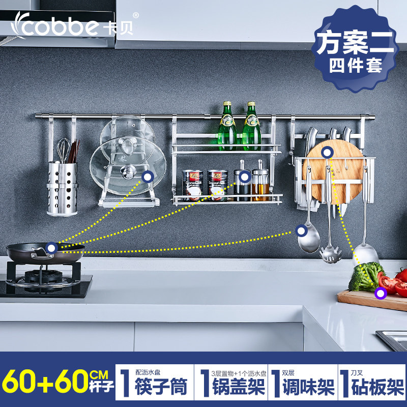 ��������ܲ���ֹҼ�DIY���������