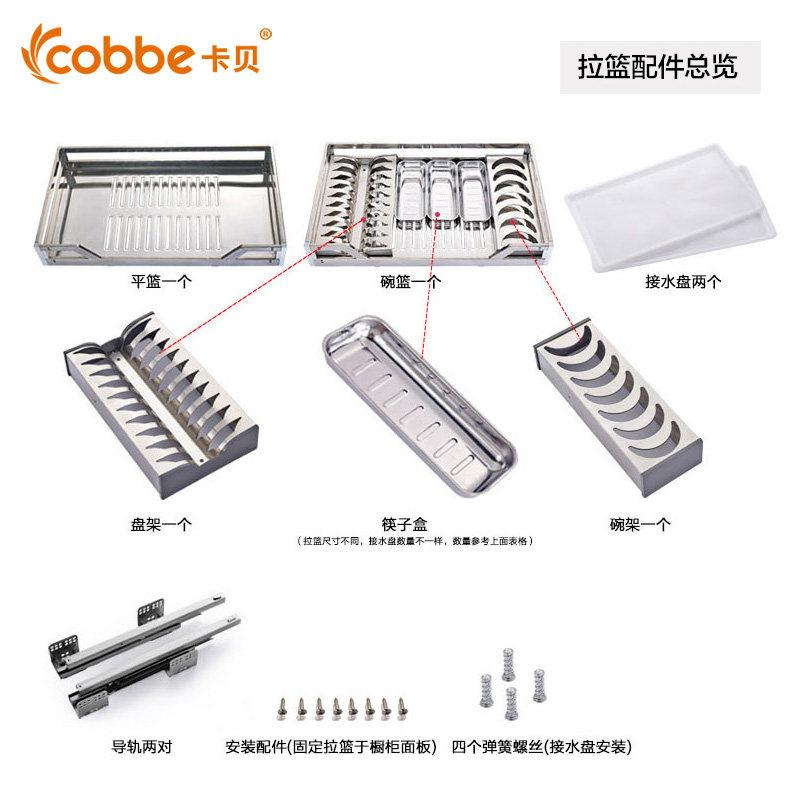 ��������ֳ���LL8800