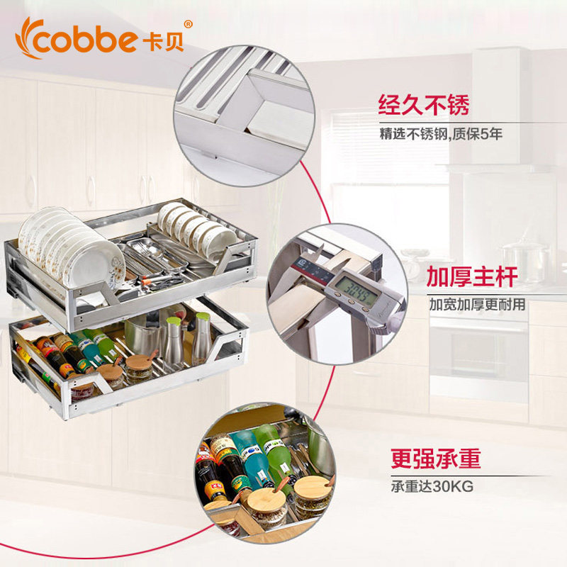 ��������ֳ���LL8800