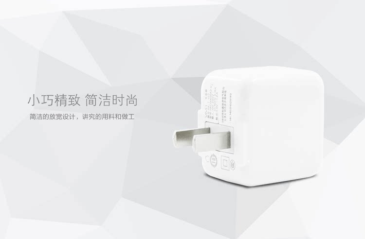 chargeur VIVO pour téléphones VIVO - Ref 1294280 Image 7