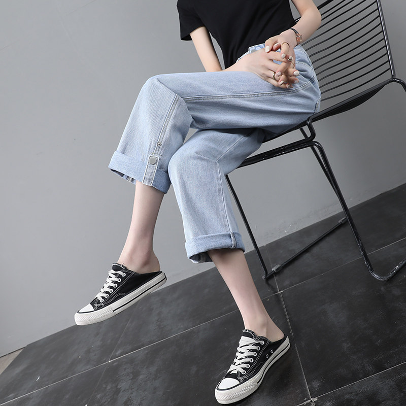 Jeans Nine-Minute Loose Straight Summer Thin Waist and Little Small Pencil Strip Pants