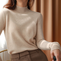 Goat sweatshirt minimalist about 100 hitch 2021 autumn winter new Hepburn headsets semi-high collar thickened with bottom sweater-knitted sweatshirt