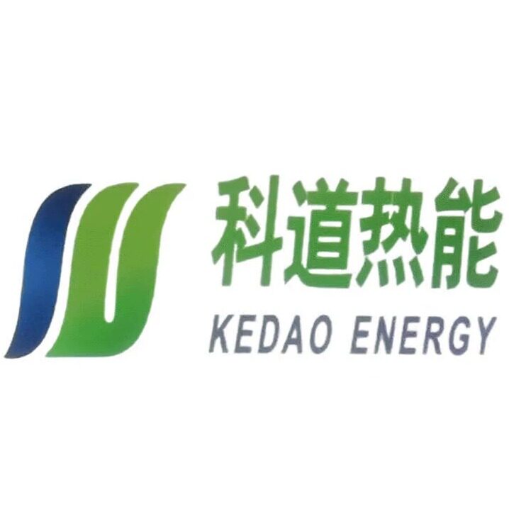 科道节能蒸汽机厨具厂家直销的LOGO