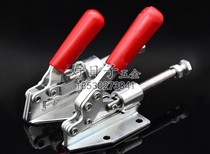  Woodworking saw bench close to mountain quick clip horizontal type clamp 36092 clamping woodworking engraving workpiece fixed pressing