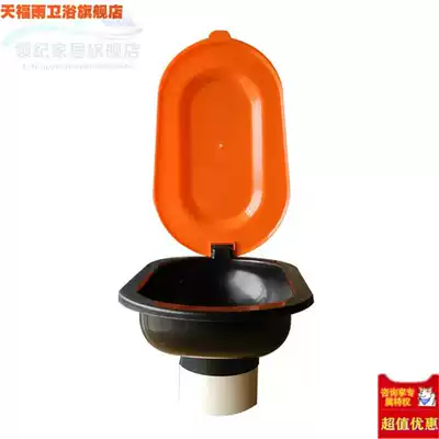 Decoration plastic toilet thickened non-disposable squatting toilet household smelly urinals construction site Jane Z easy temporary sitting