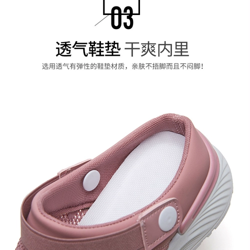 Ходьба гемиплегии Специальная обувь геморрагический тромбоз головного мозга, реабилитационная ходьба, инфаркт мозга, пожилые туфли в обуви