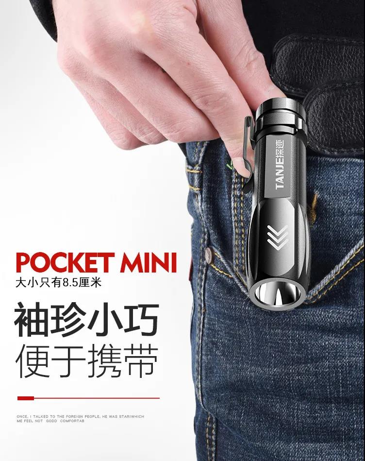 正品老北京艾草足贴排毒祛湿艾灸足贴叶睡眠