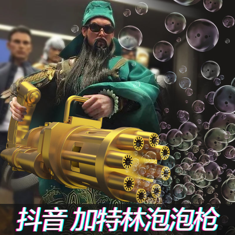 冰凉贴上课防困高三神器学生提神清凉贴宝宝