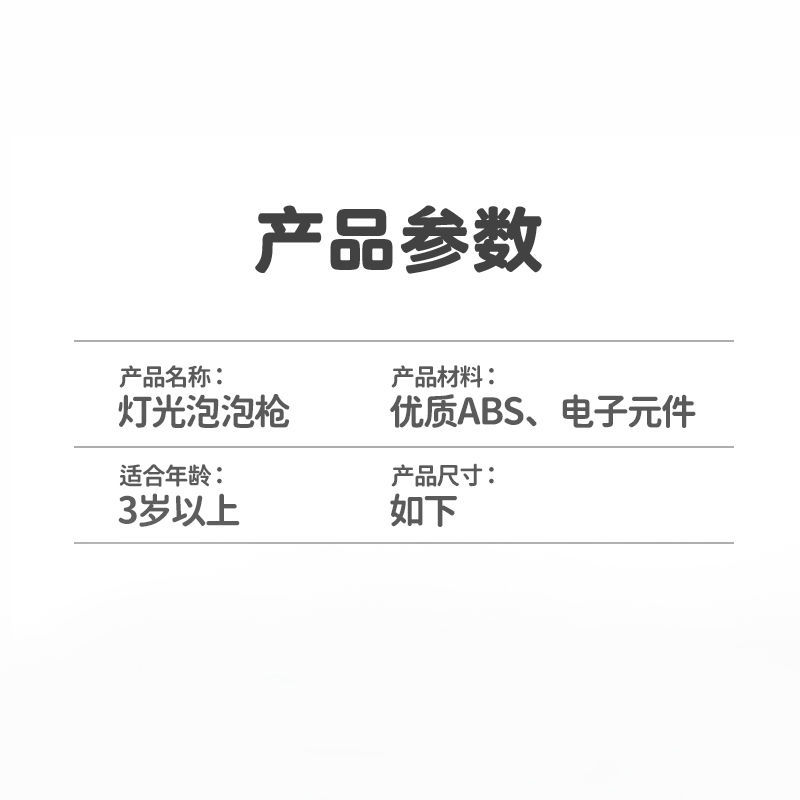 法令纹贴八字去除法令纹神器法令纹面膜抬头