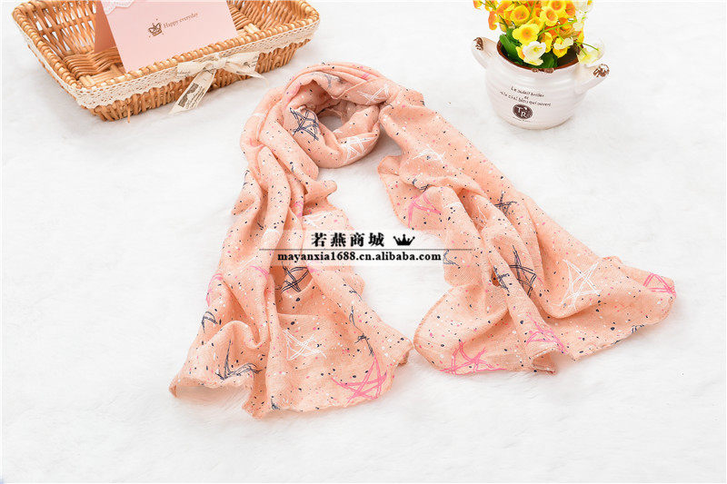 Foulard enfant - Ref 2138382 Image 27