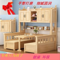 Desk sofa bed Modern simple storage bed Environmental protection card seat Childrens bed High box bed combination Economic bookshelf