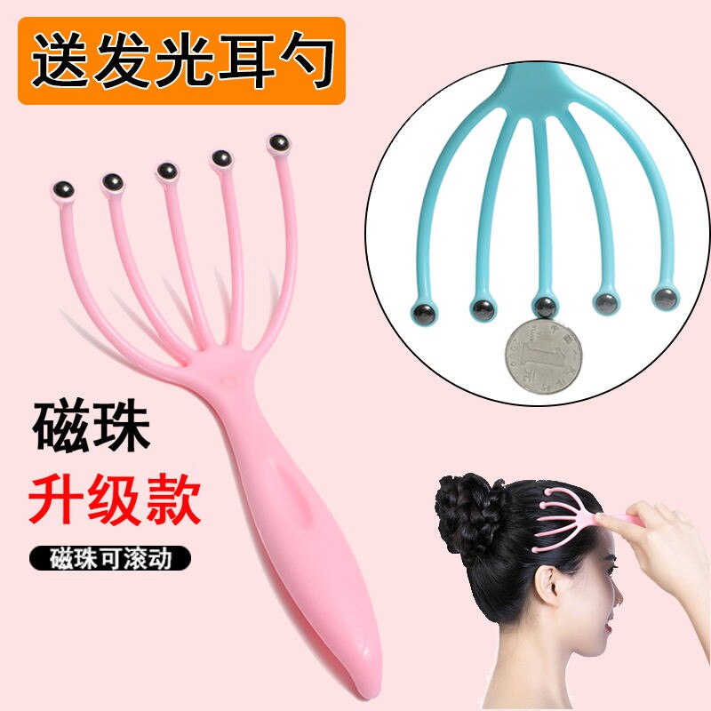 Head Five Paws Massager Facial Dial Gluten Head Therapy Point Caves Plantar Massage Tools Grip Deviner