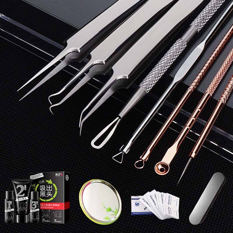 Powder Lancet Suit Cell Clip to black head Divine Instrumental Beauty Salon Special Row Tweezers Clear And Close Mouth Scraping Pimple Tool