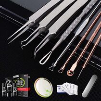 Pimple needle set cell clip to remove blackhead artifact beauty salon special row tweezers clear closed mouth scraping pox tool