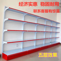 Supermarket shelf Single-sided double-sided fishing gear store Convenience store commissary display rack Maternal and child store Pharmacy Nakajima shelf
