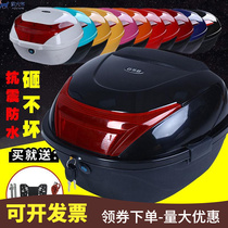 110 motorcycle 125 rear end box Waterproof special big bending beam car electric car scooter anti-shake universal trunk