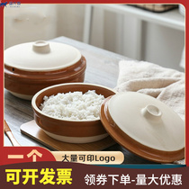 Special bowl for steaming bowl with lid high temperature resistant ceramic steamed rice retro bowl Tao coarse bowl Steamed Egg Bowl rice cake Plum Vegetable Button Meat Bowl